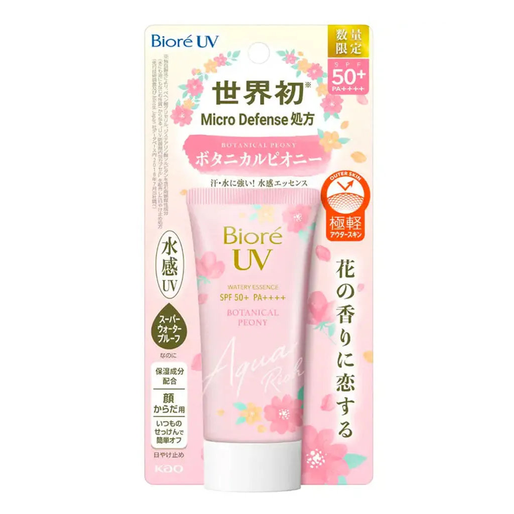Biore UV Aqua Rich Watery Essence Sunscreen (Botanical Peony Edition)