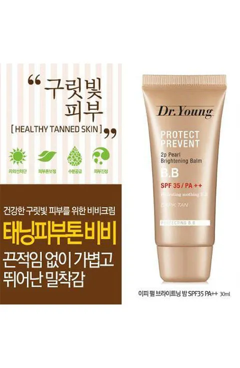 [Dr.Young] 2p Pearl Brightening Balm SPF35 PA  (30mL/1.01fl.oz)