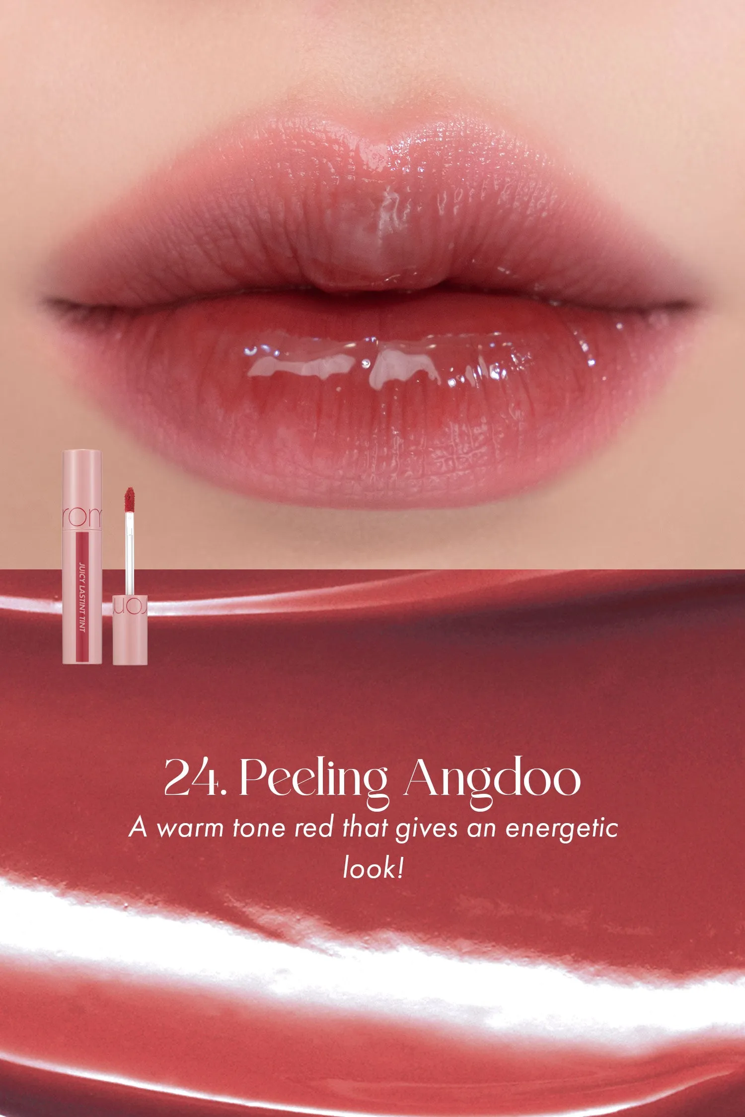 Juicy Lasting Tint Bare Juicy Series 5.5g