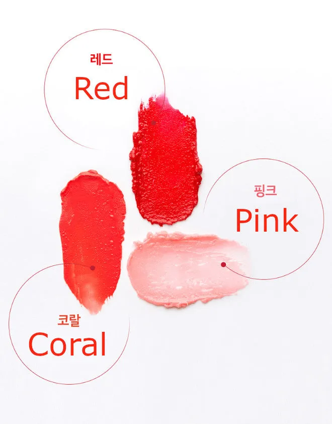 O HUI The First Geniture Lip Balm 3.2g
