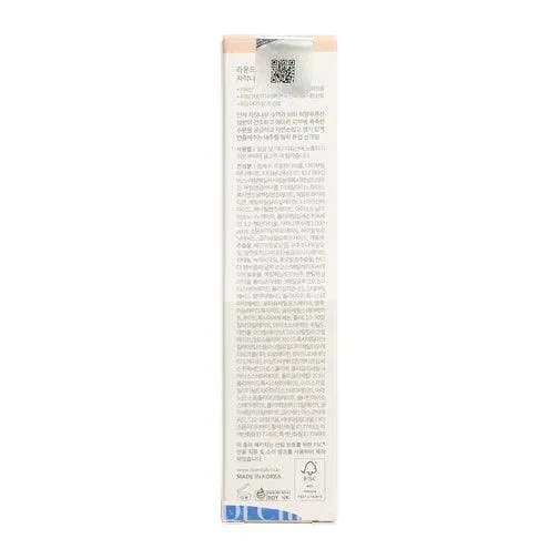 Round Lab - Birch Juice Moisturizing Tone-Up Sunscreen SPF50  -   50ml (Pink)